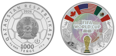 FIFA монета .png