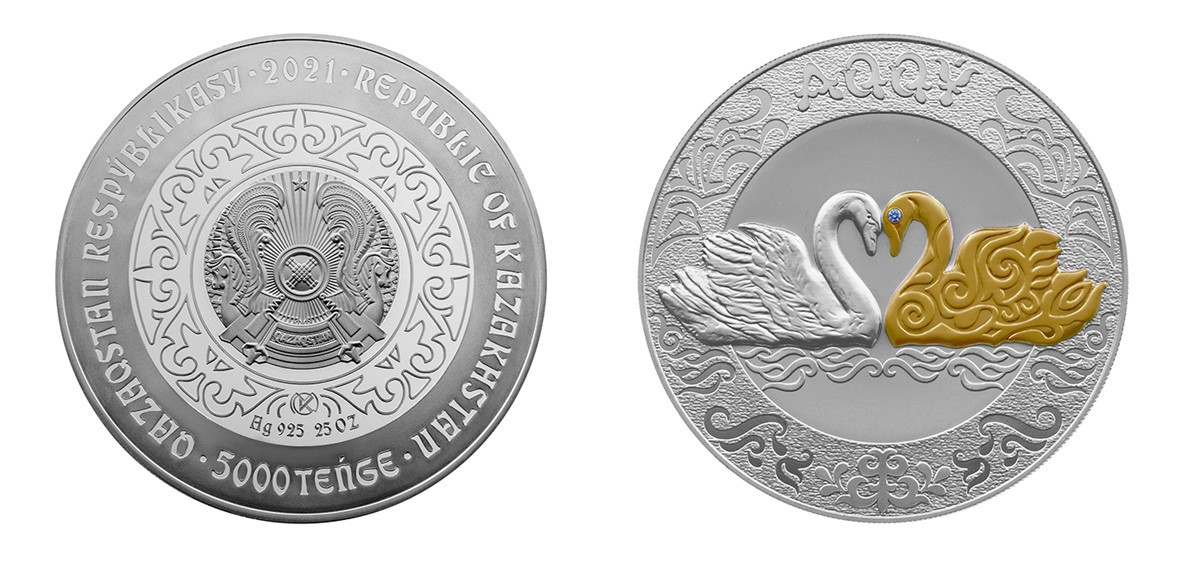 %D0%B0%D0%BA%D0%BA%D1%83 Нацбанк Казахстана выпустил монеты с бриллиантом