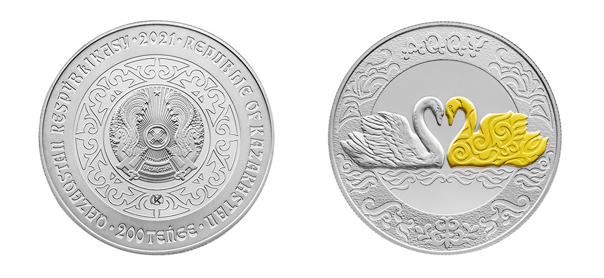 %D0%B0%D0%BA%D0%BA%D1%833 Нацбанк Казахстана выпустил монеты с бриллиантом