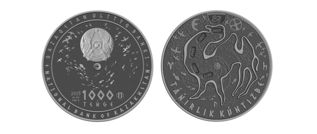 tanirlik kuntizbe.png