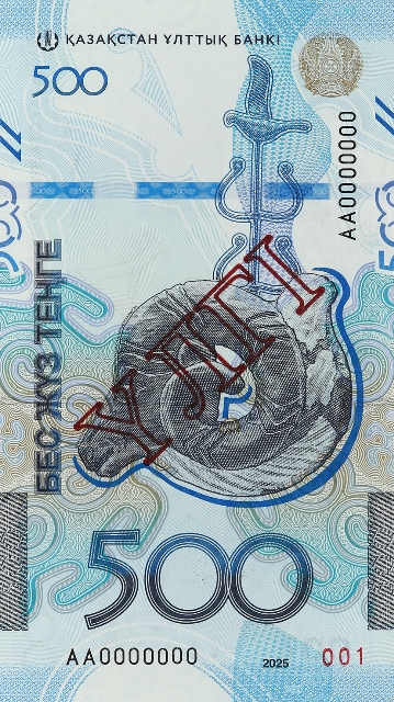 500 лицо улги 300.jpg