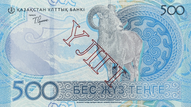 500 оборот улги 300.jpg