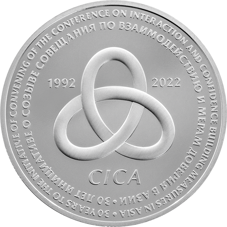 О начале продаж коллекционных монет из серии «Выдающиеся события и люди ...