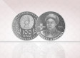 MÁNSHÚK MÁMETOVA. 100 JYL коллекциялық монеталарын айналымға шығару туралы   