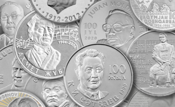 Коллекционные монеты из недрагоценных металлов new