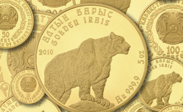 Golden Irbis