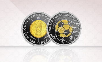 FIFA WORLD CUP QATAR 2022 коллекциялық монеталарын айналымға шығару туралы