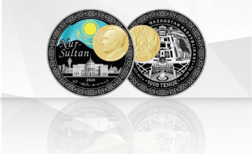 О начале продаж коллекционных монет «QAZAQSTANNYŃ ASTANASY – NUR-SULTAN»