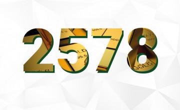 22,8 тысячи мерных слитков продано за 9 месяцев 2021 года