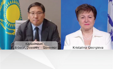 The National Bank of Kazakhstan and the IMF discussed  bilateral cooperation issues
