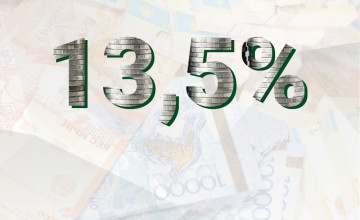 Press-release №4. The base rate raised to 13.5%