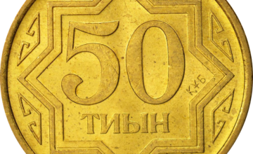 Тиыны