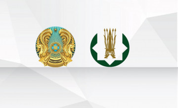 Международное рейтинговое агентство S&P подтвердило суверенный рейтинг Казахстана