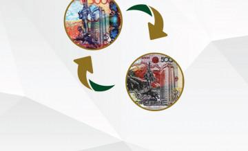 О бессрочном обмене банкнот