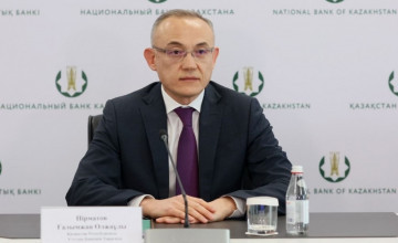 Заявление Председателя НБ РК Пирматова Г.О.  о базовой ставке Национального Банка