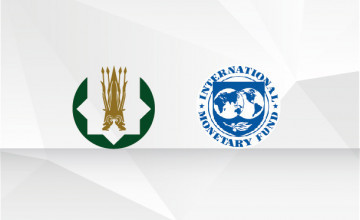Национальный Банк Казахстана и МВФ обсудили вопросы двустороннего сотрудничества