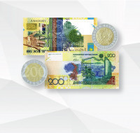 200 KZT banknotes as a means of payment