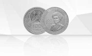 О начале продаж коллекционных монет ROZA BAǴLANOVA. 100 JYL