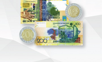 Procedure of Circulation of 200 KZT Banknotes