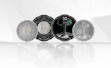 SEMEI IADROLYQ POLIGONYNYŃ JABYLǴANYNA 30 JYL коллекциялық монеталарының сатылымға шығатыны туралы