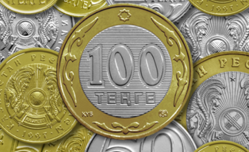 Теңге