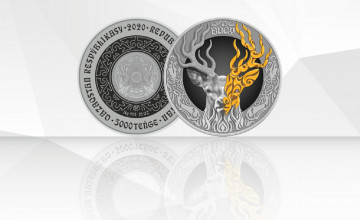 About the launch of sale of BUǴY collectible coins and some changes in operation of an online store of the National Bank of Kazakhstan
