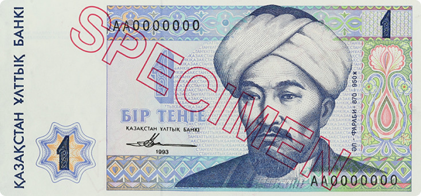 banknote
