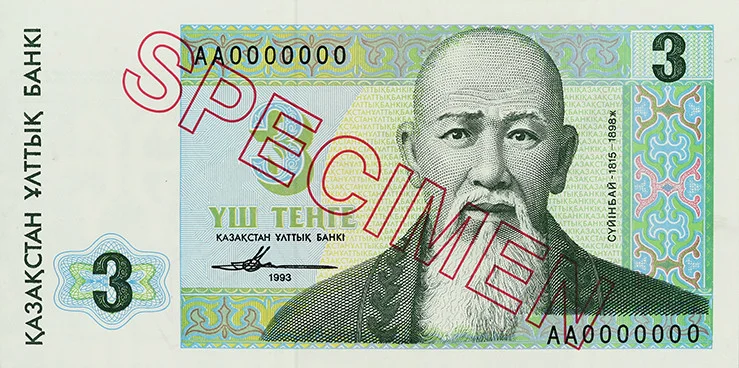 banknote2