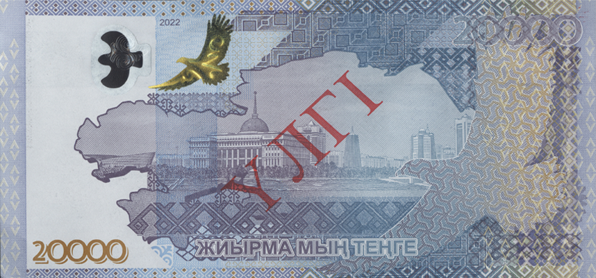 banknote2