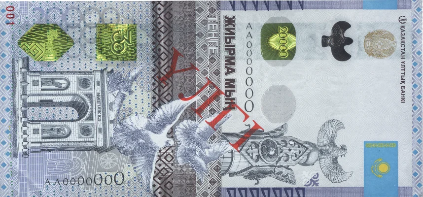 banknote