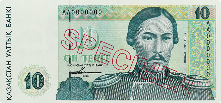 banknote4
