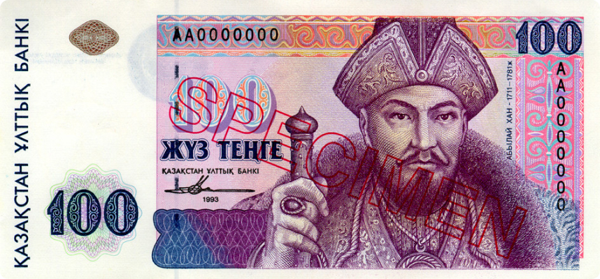 banknote5