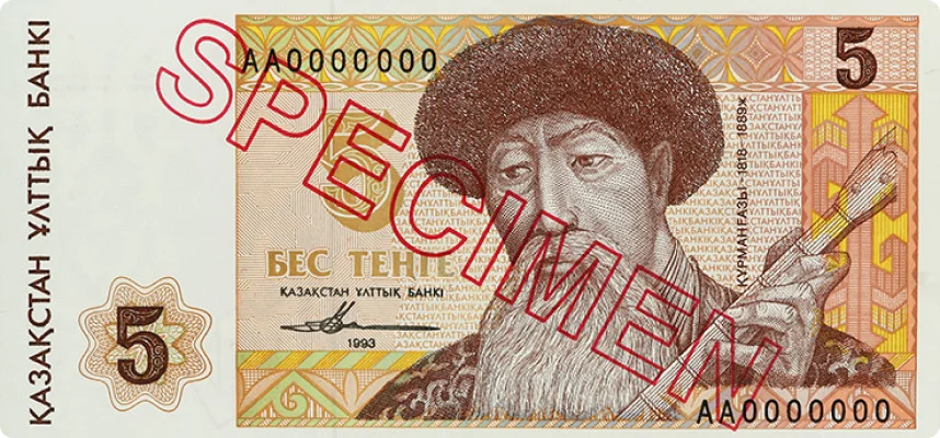 banknote3
